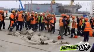 Драка на заводе