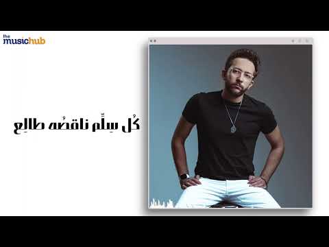فيها ان عمر غالي