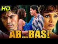 Ab Bas 2004 HD Full Hindi Movie Shahwar Ali Diana Hayden Chitrapama Banerjee Nisha