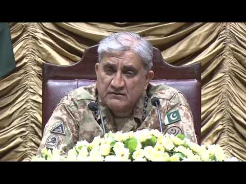 Press Release No 159/2019, COAS visited HQ Gujranwala Corps - 30 Aug 2019 (ISPR Official Video)