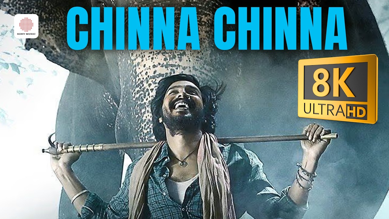 Chinna Chinna 8K/4K Video Song | Kaadan | Rana Daggubati | Vishnu Vishal | Zoya | Shantanu Moitra