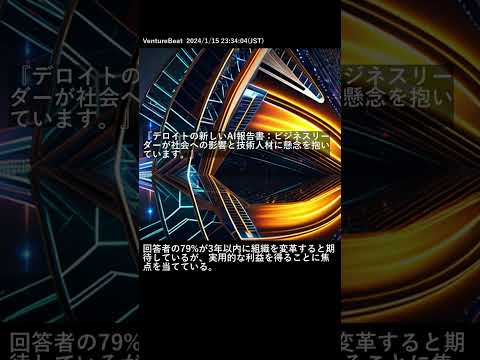 ドロシー・ベアがフランク・セレンのようなビジネスリーダーからアドバイスを受ける