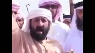Electro arabe Allahu Akbar :v