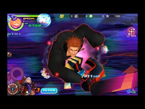 KHUX - Org. XIII Event Lexaeus - Quest 13 - Setup #2