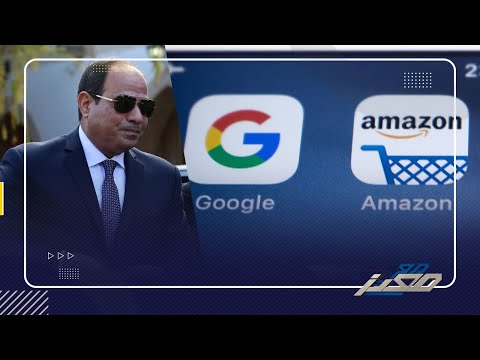 شركات عالمية