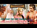TributeToDilipSaab Jab Raat Hai Aisi Matwali Lata Mangeshkar Madhubala Mughal E Azam