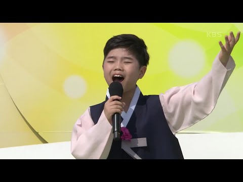 트롯 꿈나무 김재현 군의 엄마 아리랑[전국 노래자랑]| 240414 방송