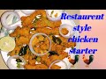 Restaurent Style Chicken Starter Chicken Majestic Recipe In Telugu
