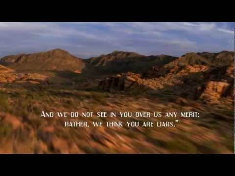 HD Surat Hood v:25-44 | Salman Al Utaybi