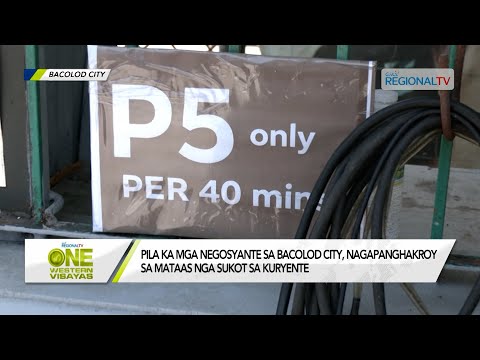 One Western Visayas: Suspensyon sang 12% VAT sa electric bill, mas paborable kaysa sa price freeze?