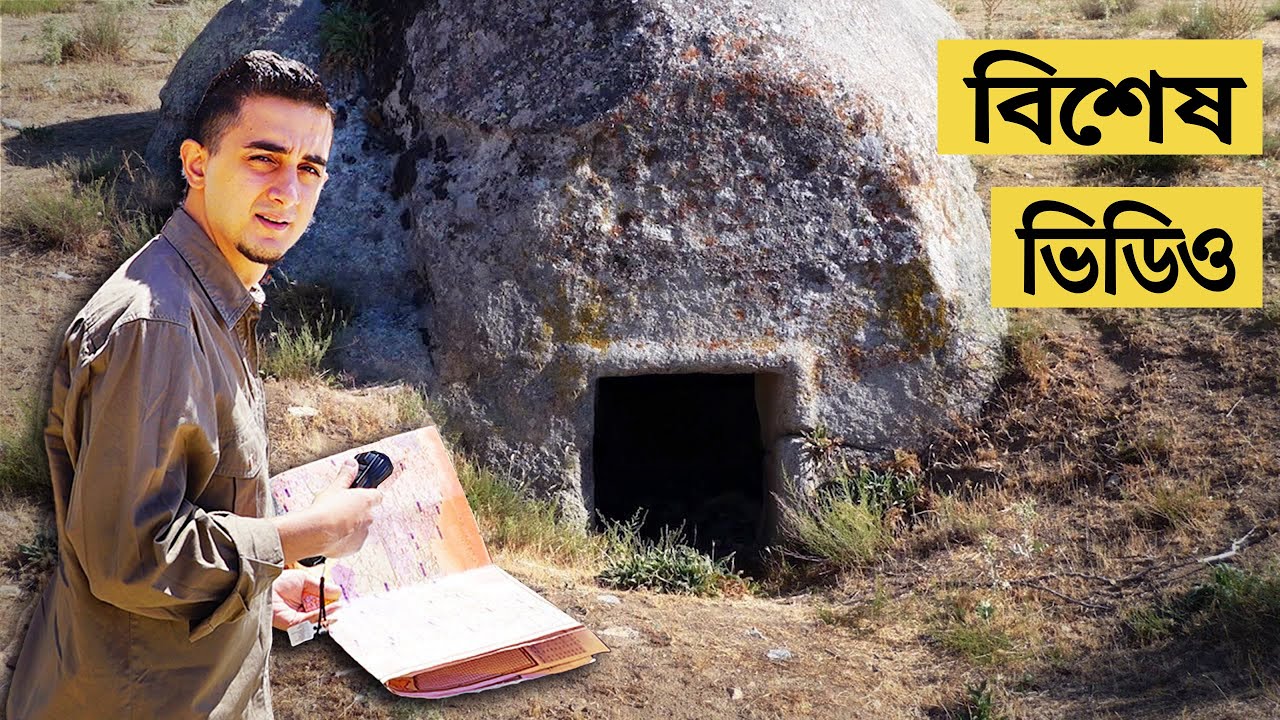 দেরিনকুয়ুঃ এই আন্ডারগ্রাউন্ড শহরে একদা ২০,০০০ মানুষ বাস করেছে