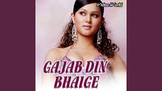 Maan Le Tai Kahna song artwork