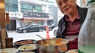전통육개장 메밀전병 막걸리 맛이 빵빵 #김학철먹방 Mukbang Hot 🔥 Spicy food #잠실역 이화수