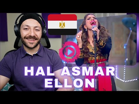 🇨🇦 CANADA REACTS TO Nesma Mahgoub Hal Asmar Ellon نسمة محجوب هالأسمر اللون REACTION