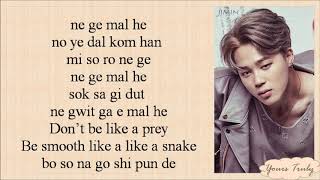 Jimin (BTS 방탄소년단) - Lie (Easy Lyrics)