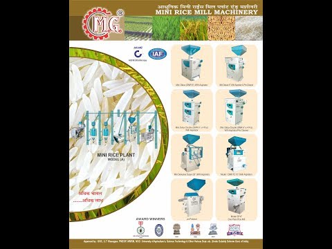 Mini Rice Mill Plant 