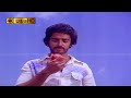 நல்லதோர் வீணை செய்தே பாடல் Nalladhor Veenai Seidhe Son