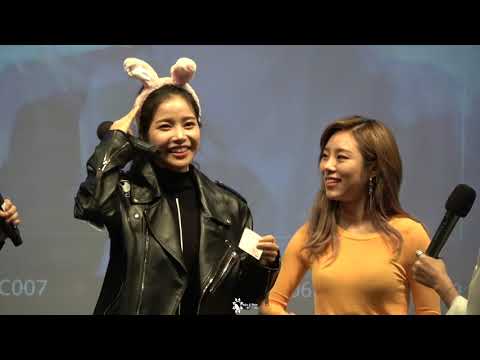 190316 화이트윈드 팬싸인회 마마무 직캠(Full ver)