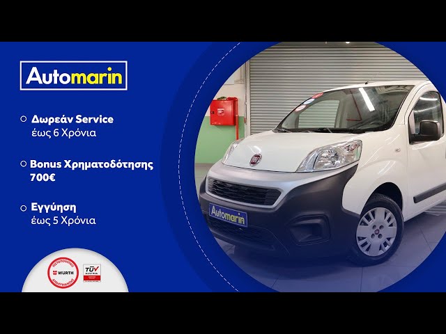 Automarin - Fiat Fiorino 1.4 (2019)-preview