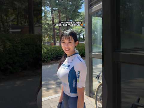 폭염을 이기는 방법 🥵🔥-Heatwave survival mode ON