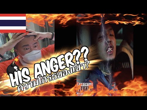 Korean Hiphop Junkie react to YOUNGOHM - โตไปไม่นุ้ย (prod.DJNAT) (THAI/ENG SUB)