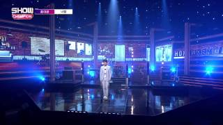 (episode-150) Hong Dae Kwang - With You (홍대광 - 너랑)