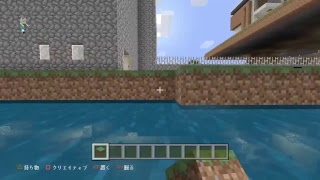 みんなで町作り！初見さん大歓迎！＃4