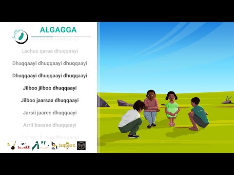 Kuul Surre - Algaga (Official Audio)