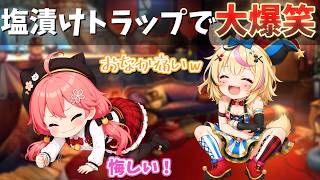 【ホロライブ】対策してたのに引っかかってしまうみこち