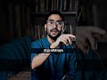 Motivation Shayari Status ️ Motivation Shayari Deception Attitude Viral Shorts