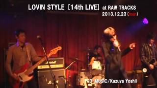 MUSIC Kazuya Yoshii cover LOVIN STYLE