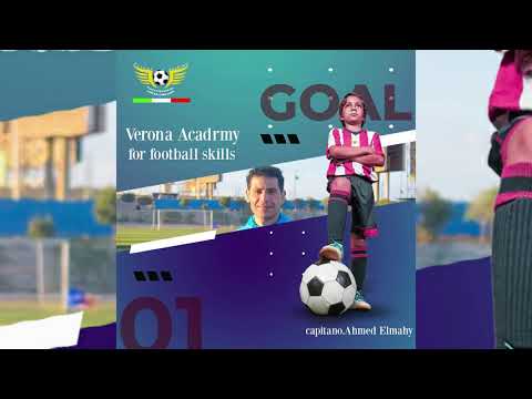 Verona Academy video promo👍