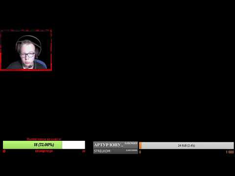 Играем  с подписчиками в CS:GO