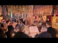 Aliluia și Troparul Când Slăviții Ucenici