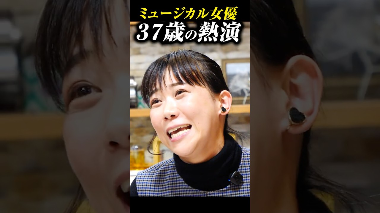 本読み稽古2/14① #shorts #モーツァルト #musical #オーディション #演劇 #ミュージカル #音楽座