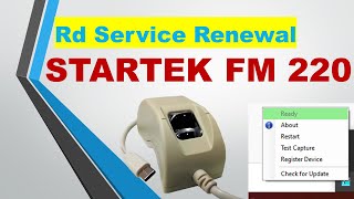 Startek FM220 Device Connection Blocked or Busy issue Resolve l Startek FM 220 Rd Service Renew