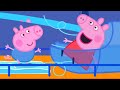 Peppa Pig Tales Fun House Adventure Peppa Pig Episodes
