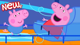 Peppa Pig Tales 🎈 Fun House Adventure 💨 BRAN