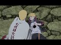 Naruto S Feelings After Boruto S Gone