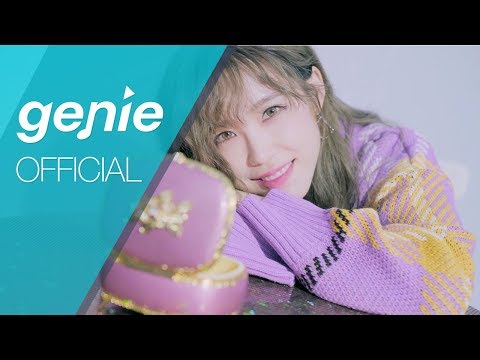 Hyo Seong - STARLIGHT