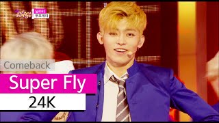 [Comeback Stage] 24K - Super Fly, 투포케이 - 날라리, Show Music core 20151003