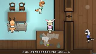 Video 3