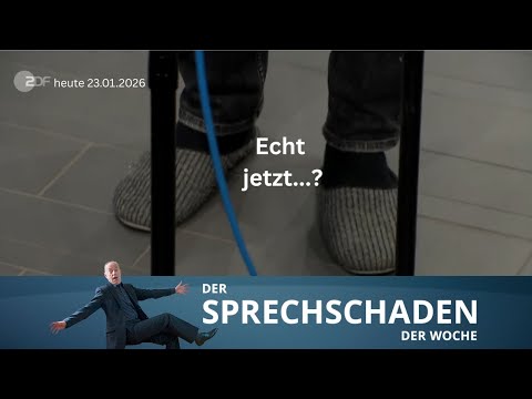 How a lawyer makes himself a laughingstock. Rhetoric DSDW 121.