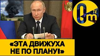 «ПРОЩАЙТЕ, ИСТРЕБИТЕЛИ!»