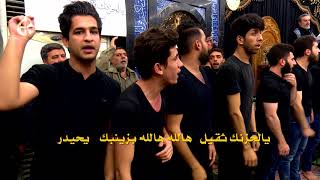 لو كان الرحيل