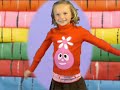 Yo Gabba Gabba Fun Megamix