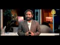 ANGAR Movie Official Announcement Producer Welcome Message Boss India Film Chhattisgarhi Cinema