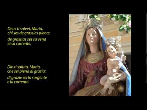 DEUS TI SALVET, MARIA
