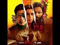 Killer Soup S01E01 Episode 1 720p