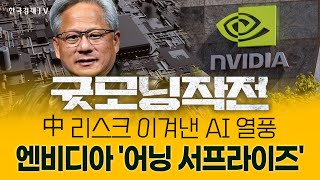 유튜브 썸네일